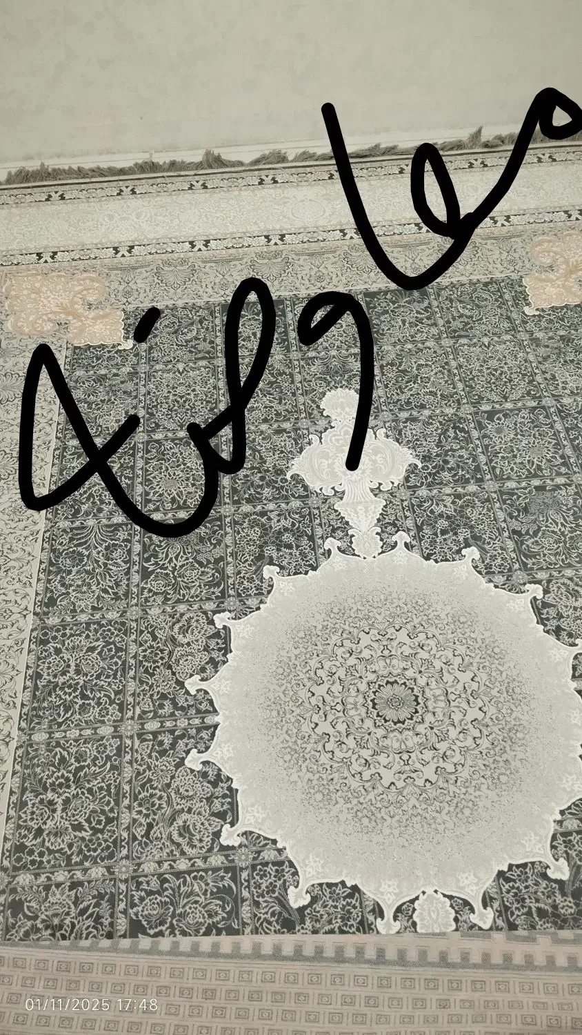 دوعددفرش9متری|فرش|خرمآباد, |دیوار