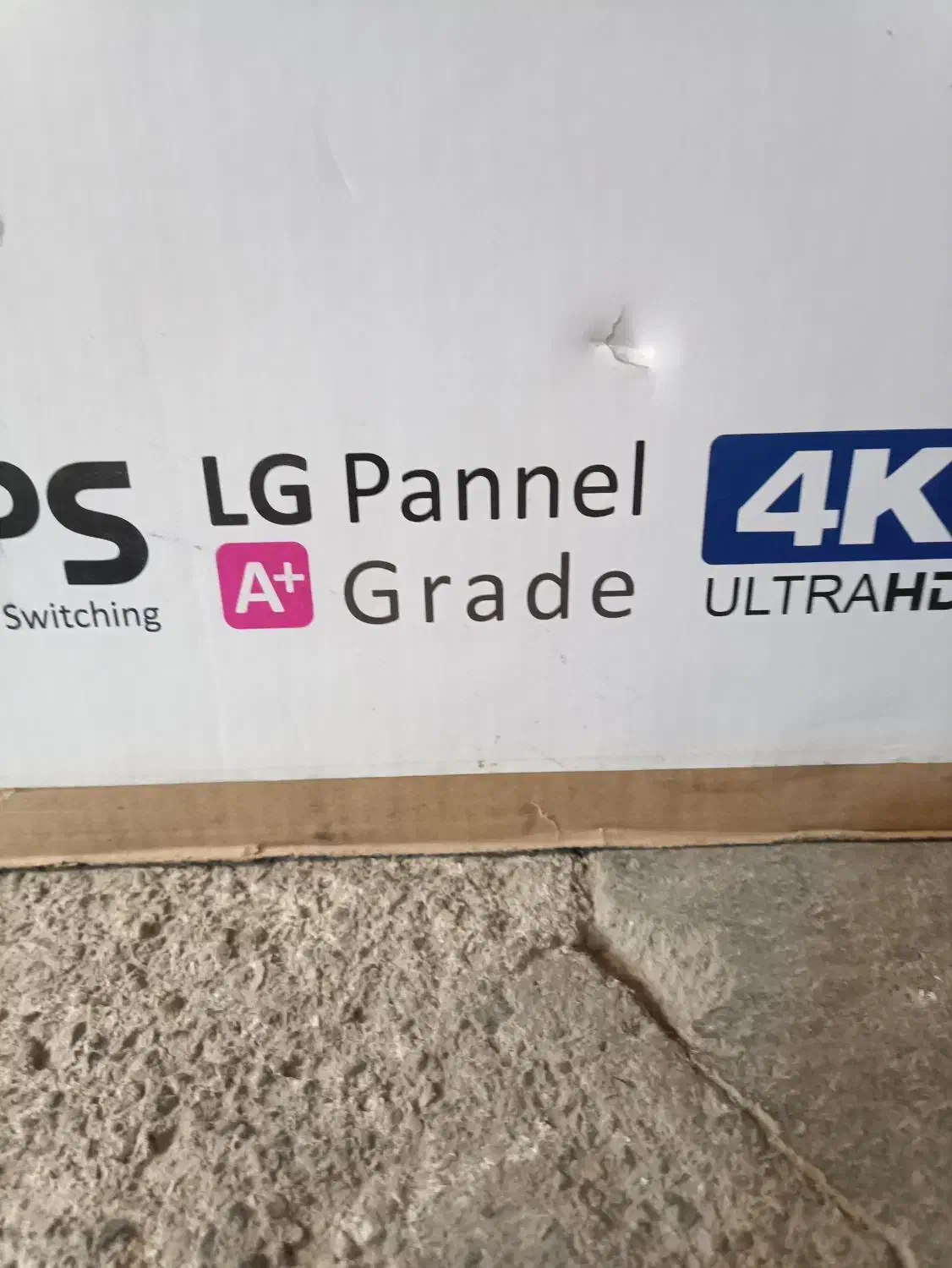 تلوزیون 65 QlEd زیر قیمت|تلویزیون و پروژکتور|ارومیه, |دیوار