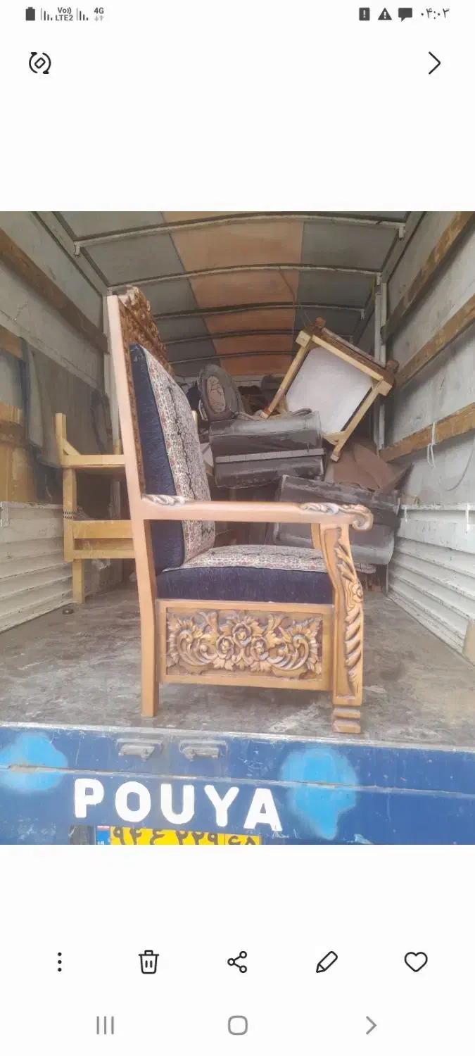 حمل اساس منزل ،مبلمان ،و کالاهای تجاری|خدمات حمل و نقل|جیرفت, |دیوار