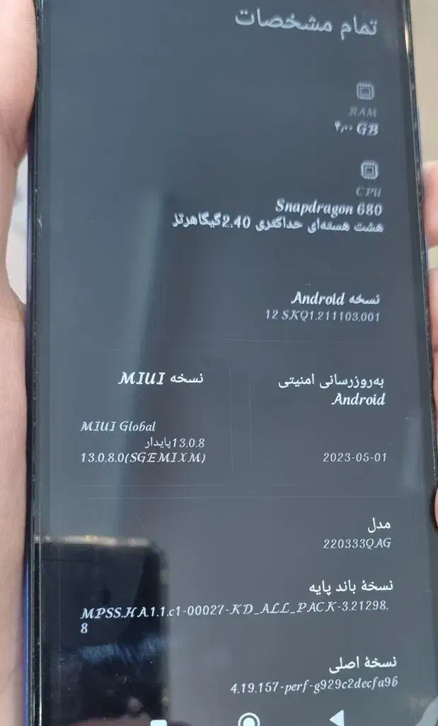 ردمی ۱۰c|موبایل|مشهد, هفت تیر (آب و برق)|دیوار