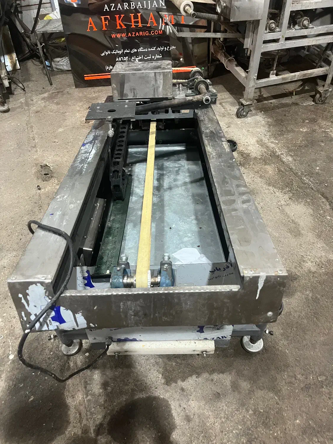 دستگاه نان وای|ماشینآلات صنعتی|اشکذر, |دیوار