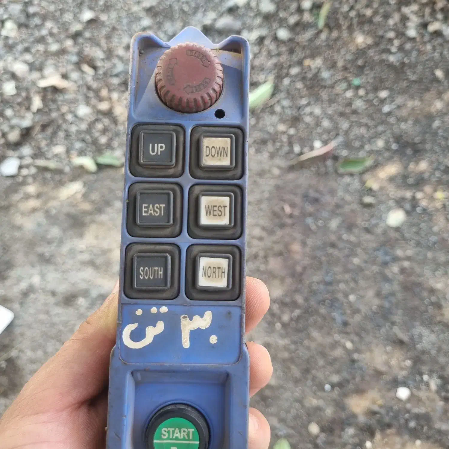 ...|اشیا|میناب, |دیوار