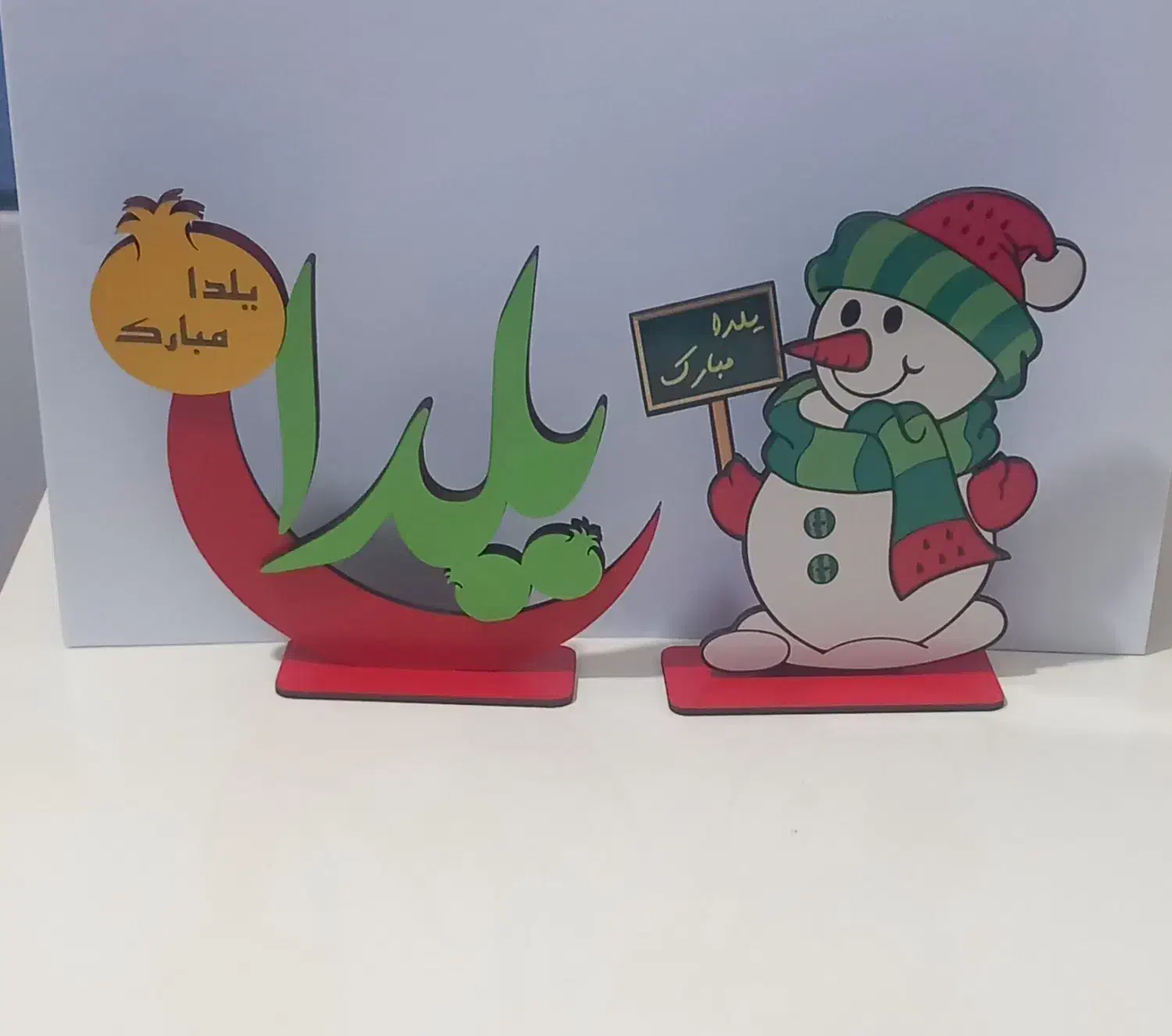 وسایل یلدا|صنایع دستی و سایر لوازم تزئینی|هندیجان, |دیوار