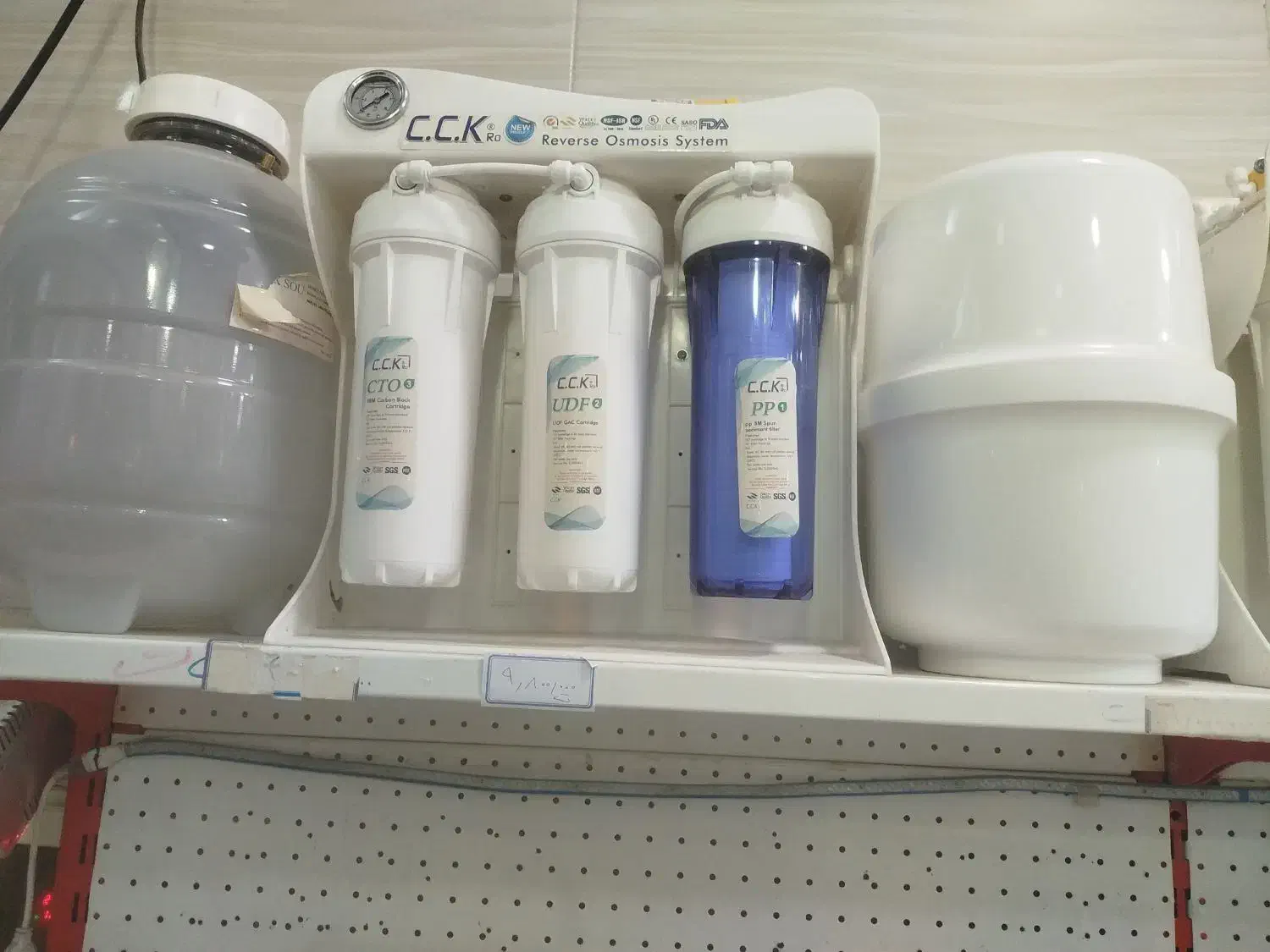 فروش دستگاه تصفیه آب|آبسردکن و تصفیه آب|طبس, |دیوار