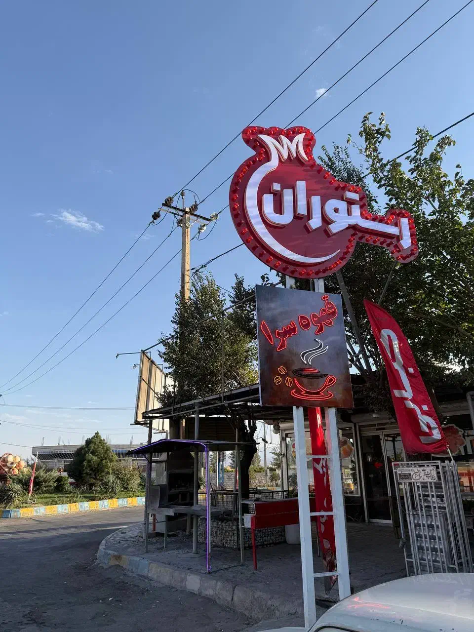 خونه باغ تجاری مسکونی|فروش خانه و ویلا|آباده, |دیوار