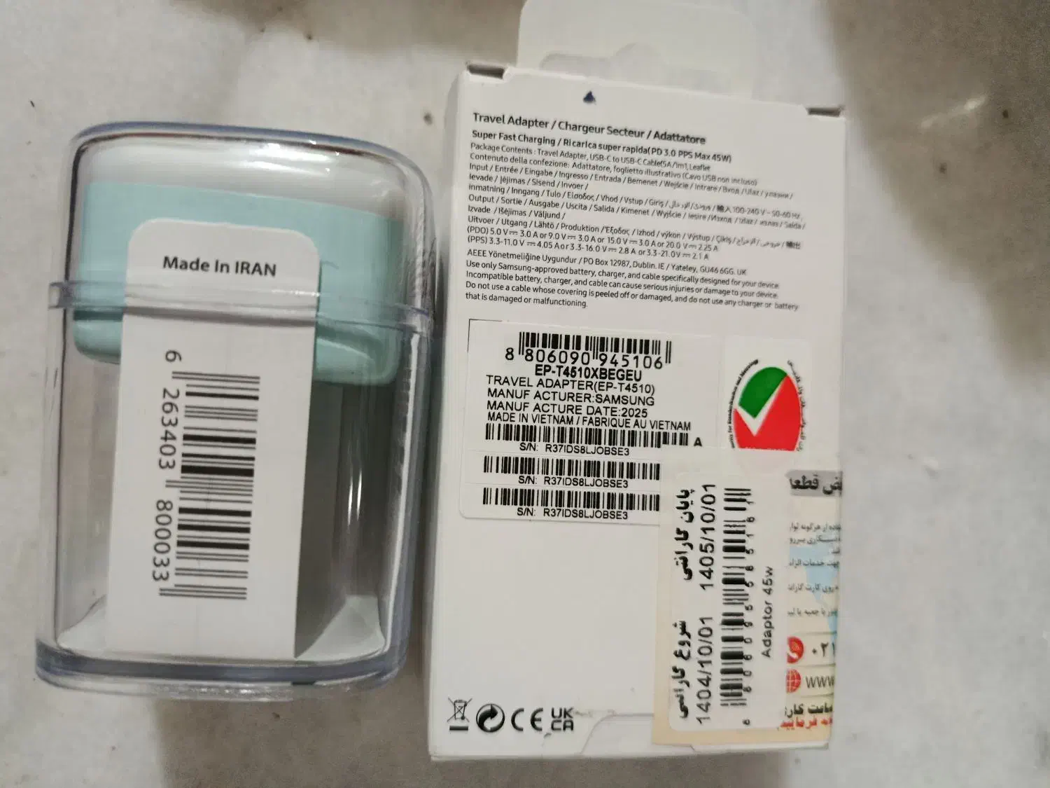 لوازم جانبی|لوازم جانبی موبایل و تبلت|اصفهان, کوی شهید کشوری|دیوار