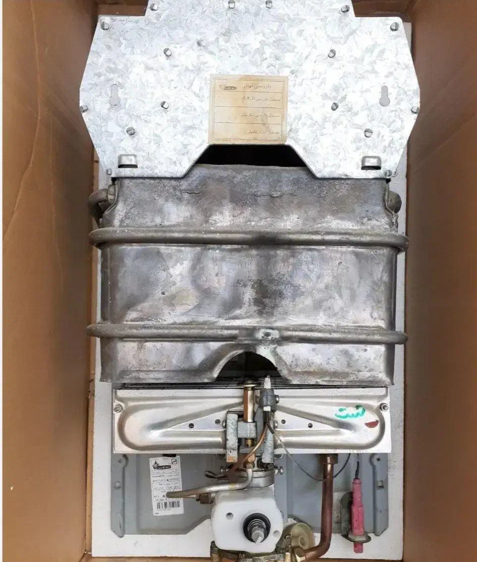 تعمیر تخصصی ابگرمکن بوتان. بخاری. پمپ اب|خدمات پیشه و مهارت|مشهد, توس (بلوار توس)|دیوار