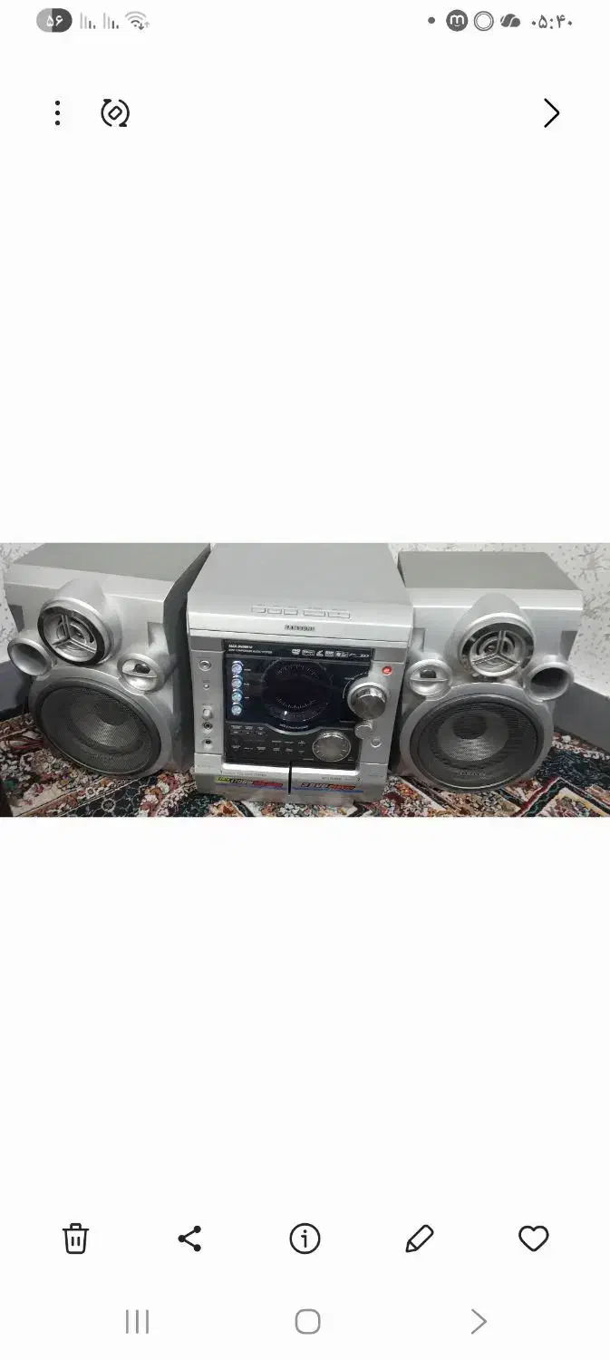 ضبط سی دی درحد نو نو. امیدیه|سیستم صوتی خانگی|امیدیه, |دیوار