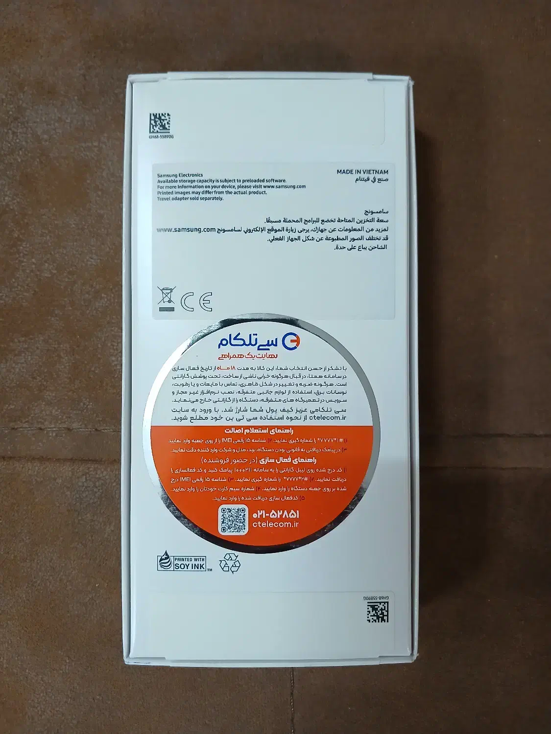 سامسونگ A17 حافظه ۱۲۸ رم ۶ رنگ مشکی|موبایل|کرمان, |دیوار