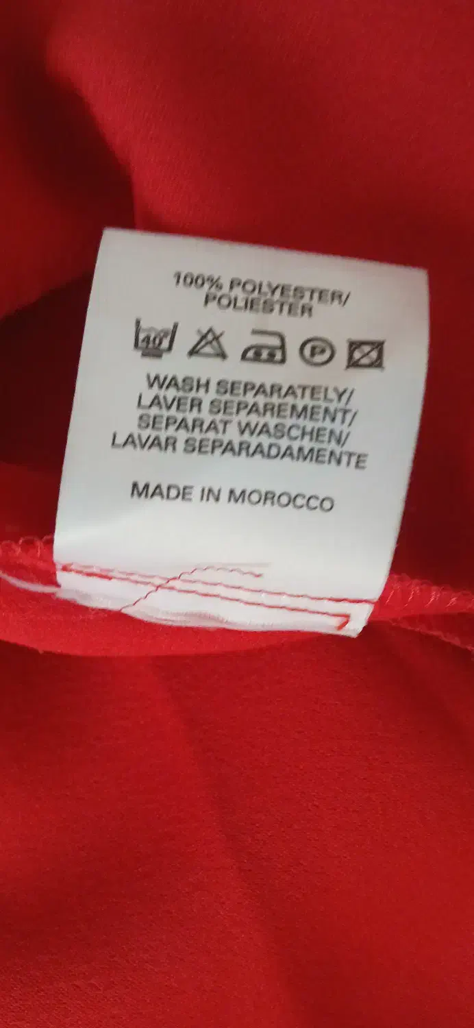 کت و پیراهن مجلسی|لباس|پردیس, فاز ۲|دیوار