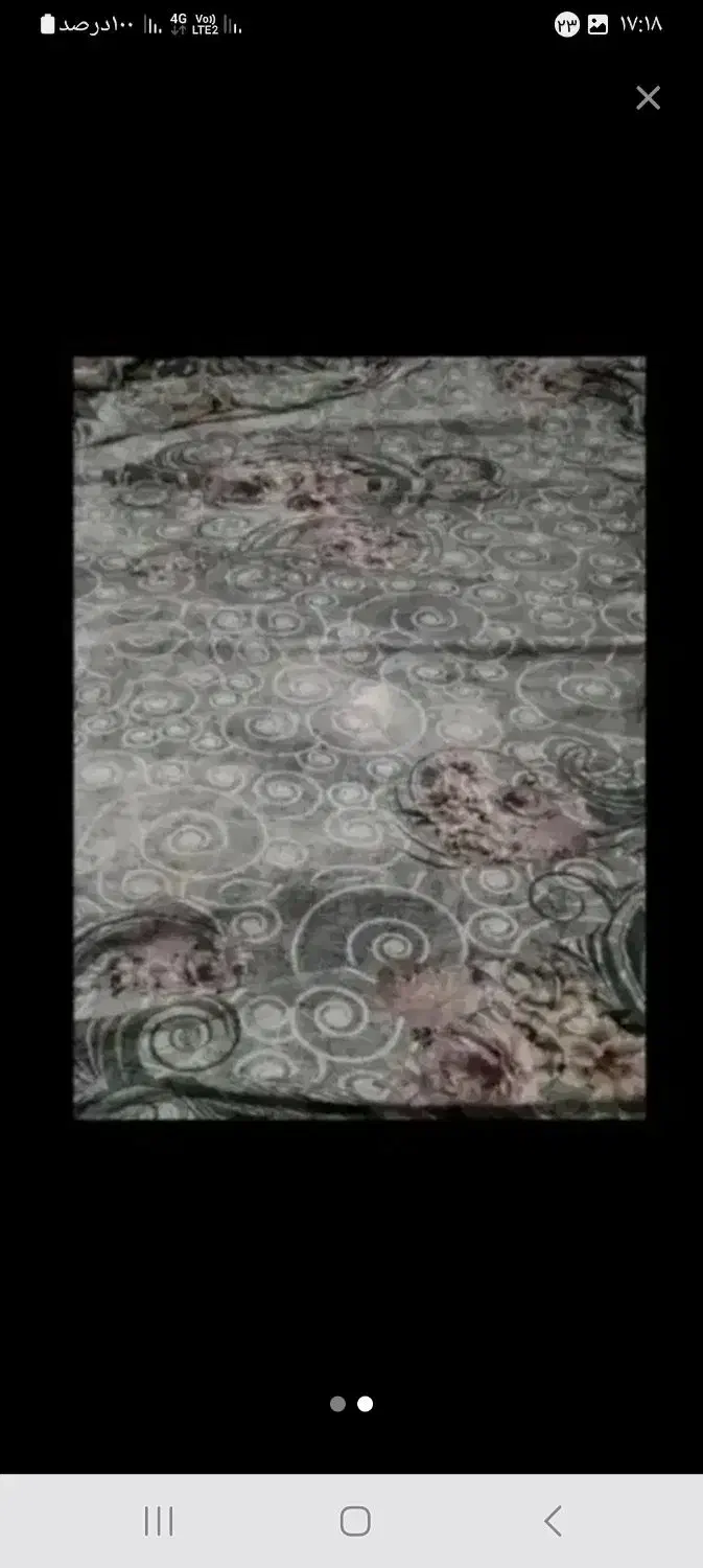 یک جفت روفرشی ۱۲ متری|روفرشی|شاهرود, |دیوار