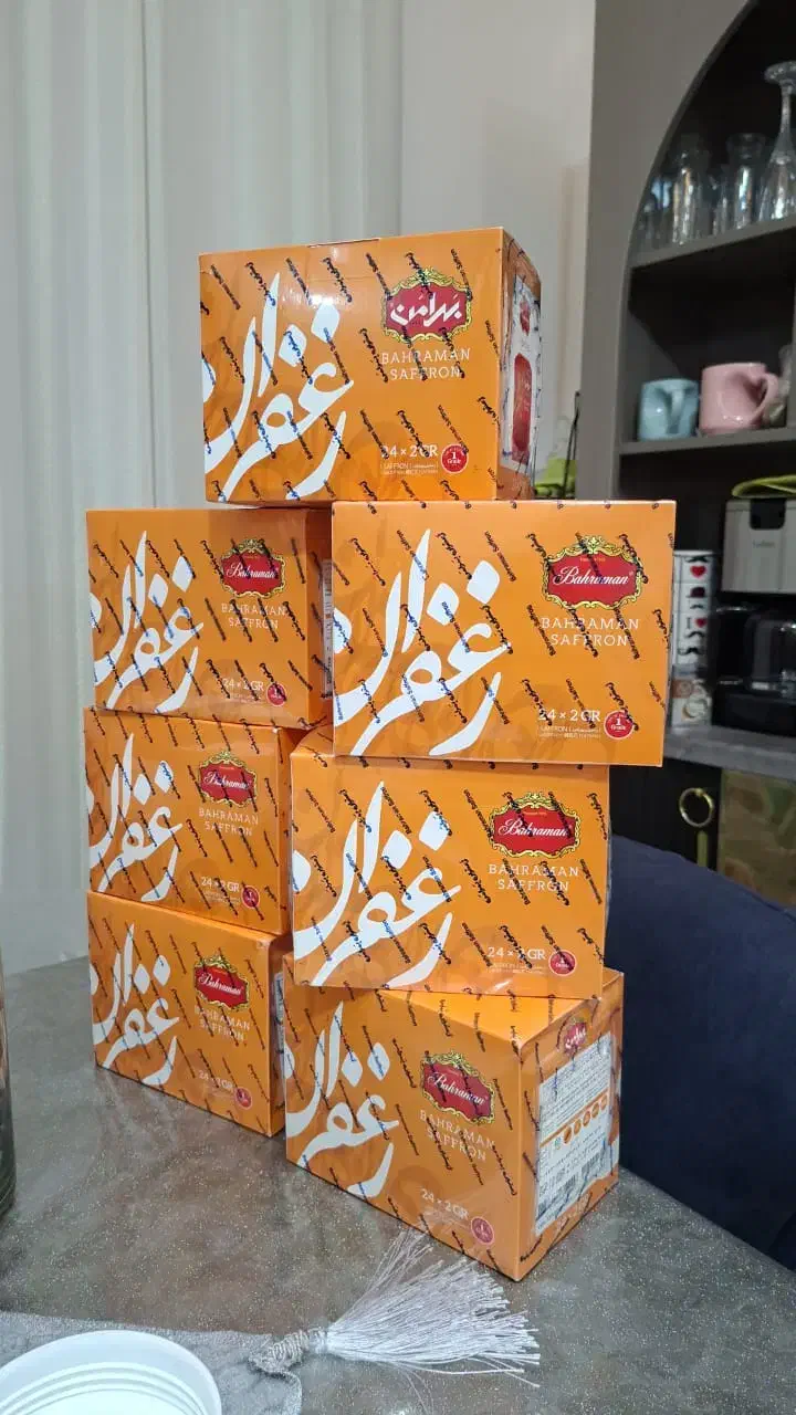 زعفران 2 گرمی بهرامن|خوردنی و آشامیدنی|تهران, مجیدآباد|دیوار