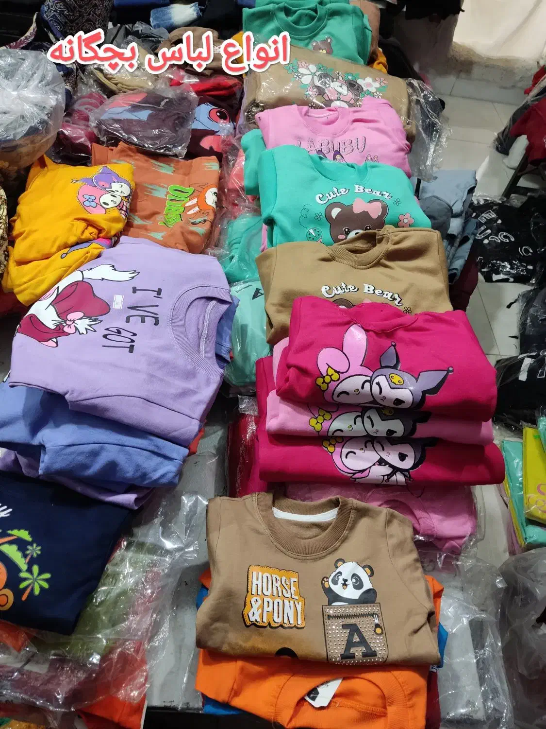 قاب گوشی|لوازم جانبی موبایل و تبلت|سرپل ذهاب, |دیوار