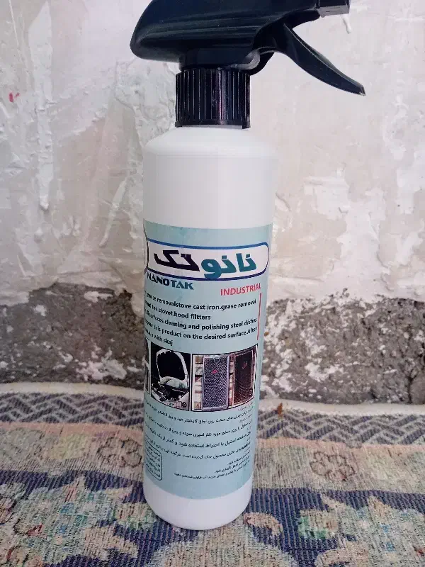 جوهرنمک و نانوتک و مایع سفید کننده|مواد شوینده و دستمال کاغذی|اندیمشک, |دیوار