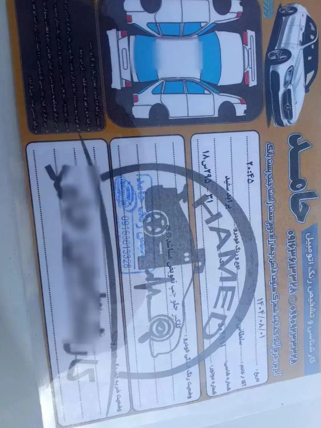 پراید 132|خودرو سواری و وانت|خرم‌آباد, |دیوار