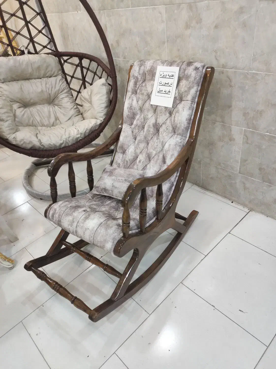 صندلی راک دلفینی|مبلمان خانگی و میز عسلی|کرج, مهرویلا شمالی|دیوار