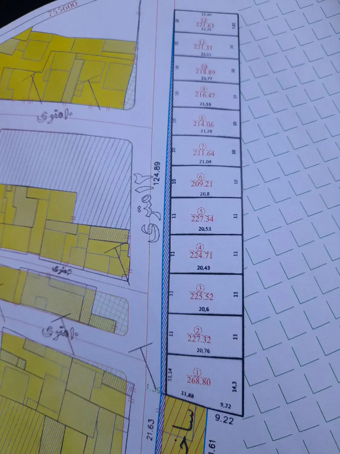 زمین مسکونی|فروش زمین و ملک کلنگی|قروه, |دیوار