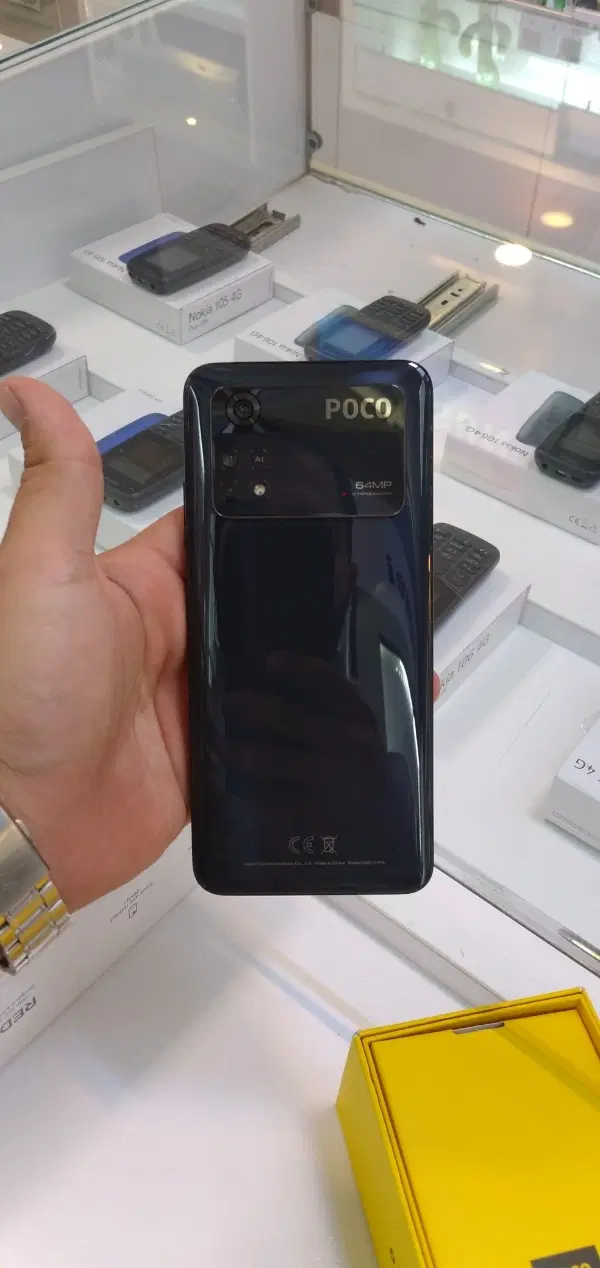 poco M4 poro|موبایل|بیرجند, |دیوار
