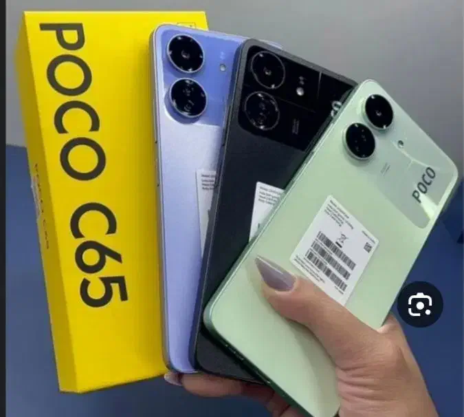 گوشی poco c65|موبایل|یاسوج, |دیوار