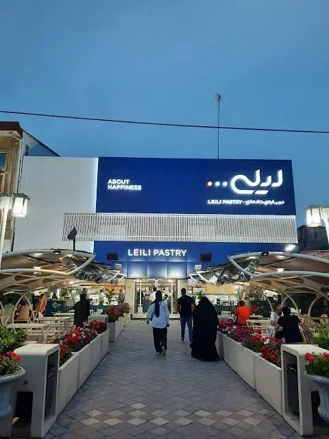 نیروی آقا و خانم برای شیرینی لیلی شعبه چالوس|استخدام خدمات فروشگاه و رستوران|چالوس, |دیوار