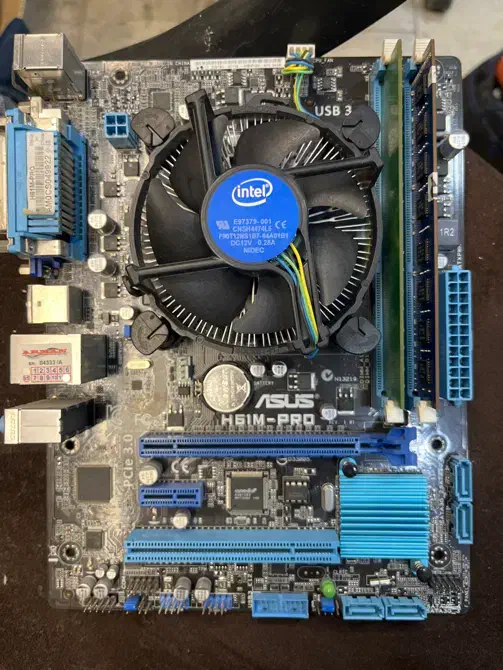 مادربور|قطعات و لوازم جانبی رایانه|قرچک, ولی آباد|دیوار