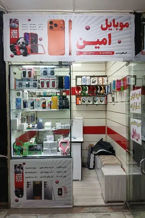 سامسونگ A16 در حد نو|موبایل|اردبیل, |دیوار