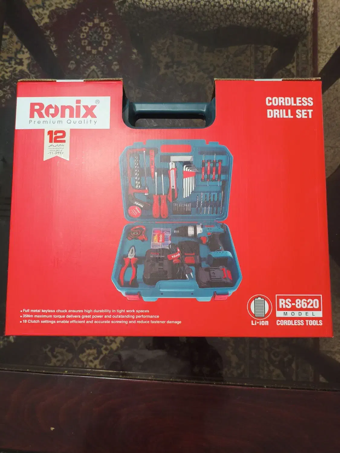 ست کامل رونیکس با دریل|ابزارآلات|تهران, شمیران‌نو|دیوار