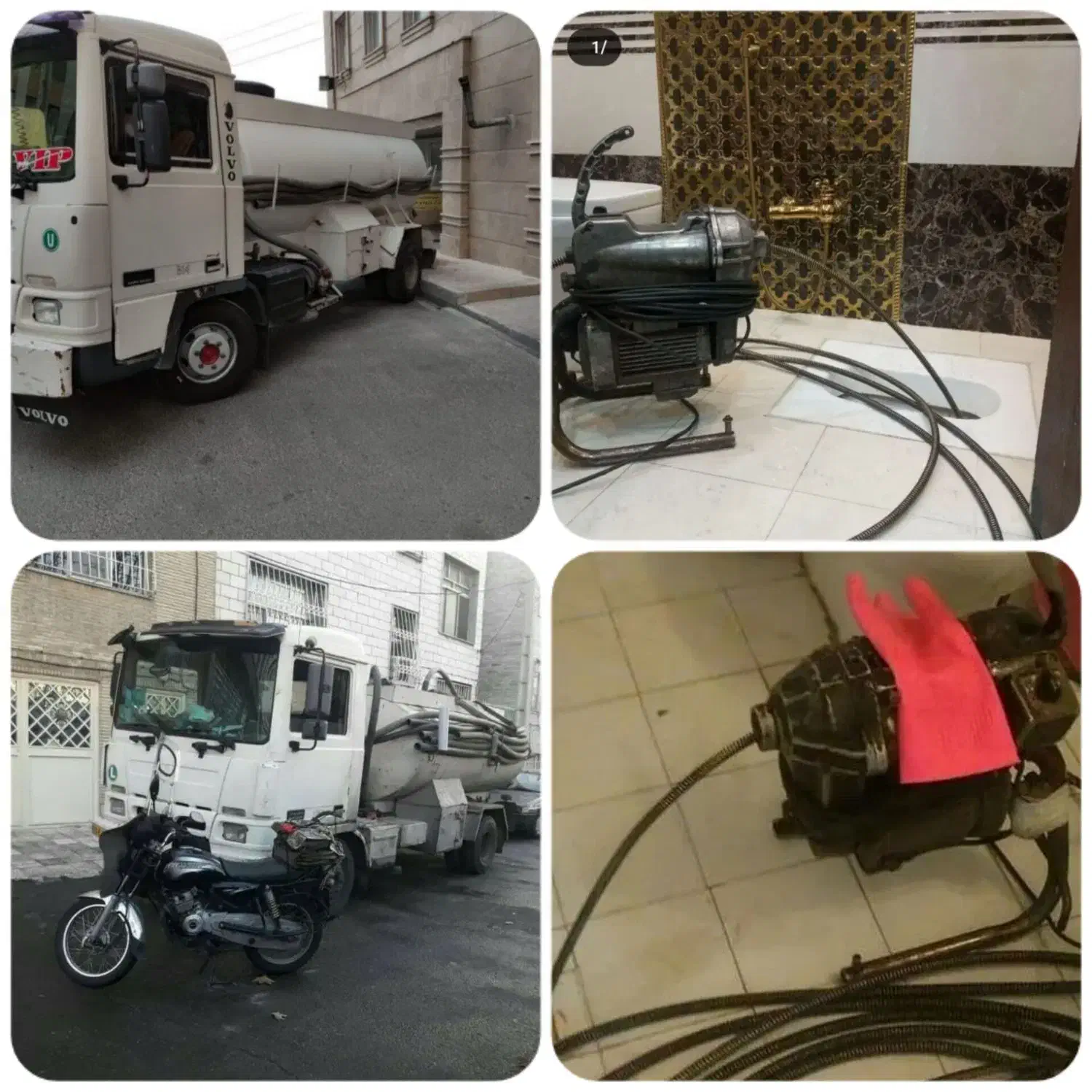 بازکن فنرزنی تخلیه چاه بومهن پردیس رودهن سیاهسنگ|خدمات پیشه و مهارت|بومهن, |دیوار