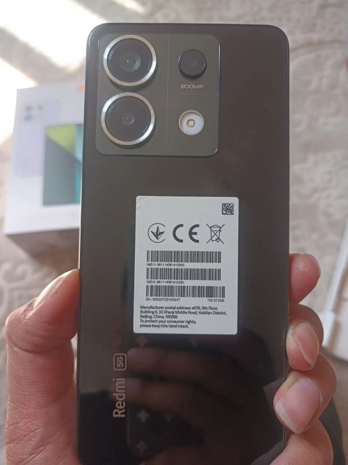 نوت۱۳پرو5G|موبایل|شیراز, شهرک مهدیآباد|دیوار