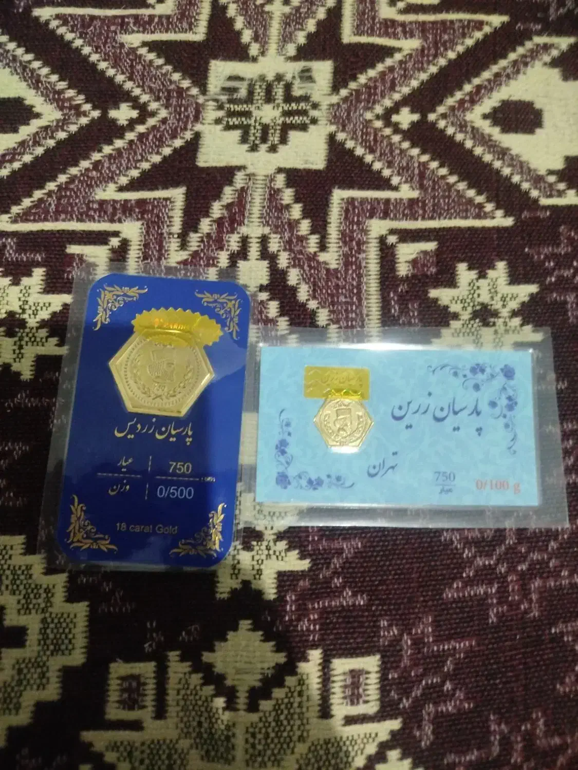 سکه طلا 18عیار پارسیان 100 سوت و 500 سوت|جواهرات|اسلام‌شهر, شهرک احمدیه|دیوار