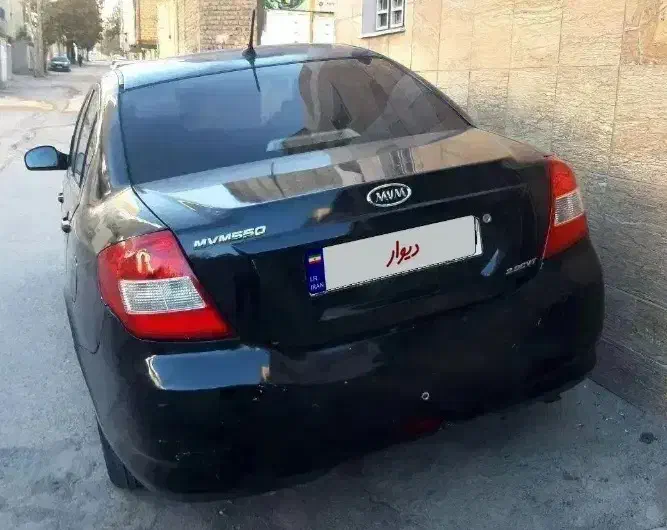 ام وی ام ۵۵۰ مدل ۹۵ اتومات،اقساط آسان باچک/شرایطی|خودرو سواری و وانت|تهران, نارمک|دیوار