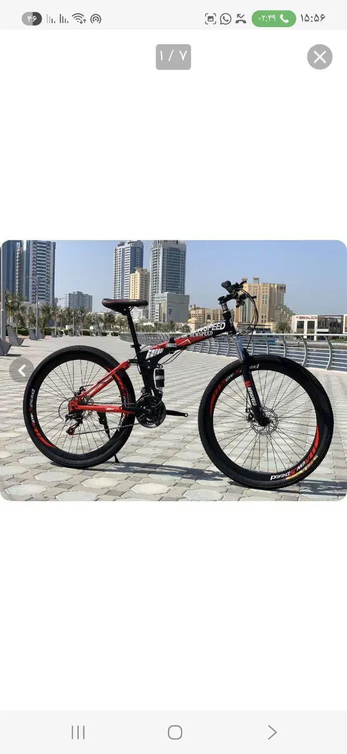 دوچرخه26تابتا|دوچرخه، اسکیت، اسکوتر|مشهد, رستگار|دیوار