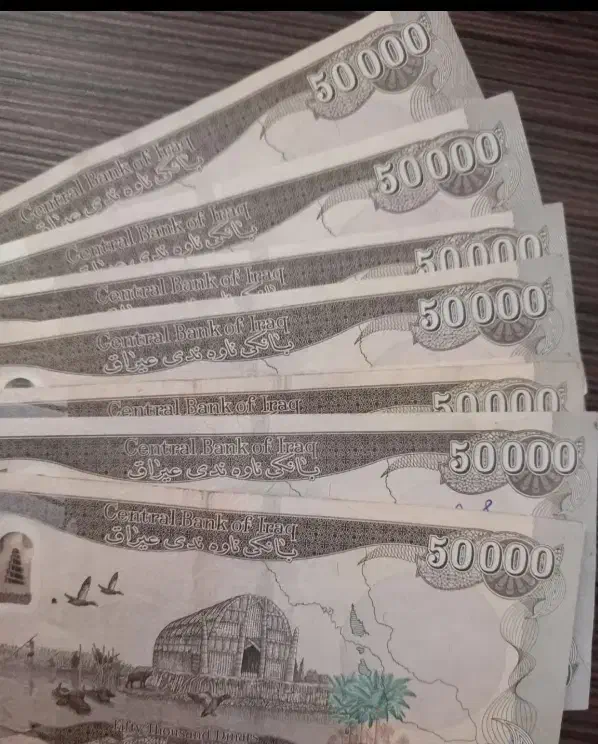 خ.ف بای سل دینار عراق کلکسیونی|کلکسیون سکه، تمبر، اسکناس|بروجرد, |دیوار