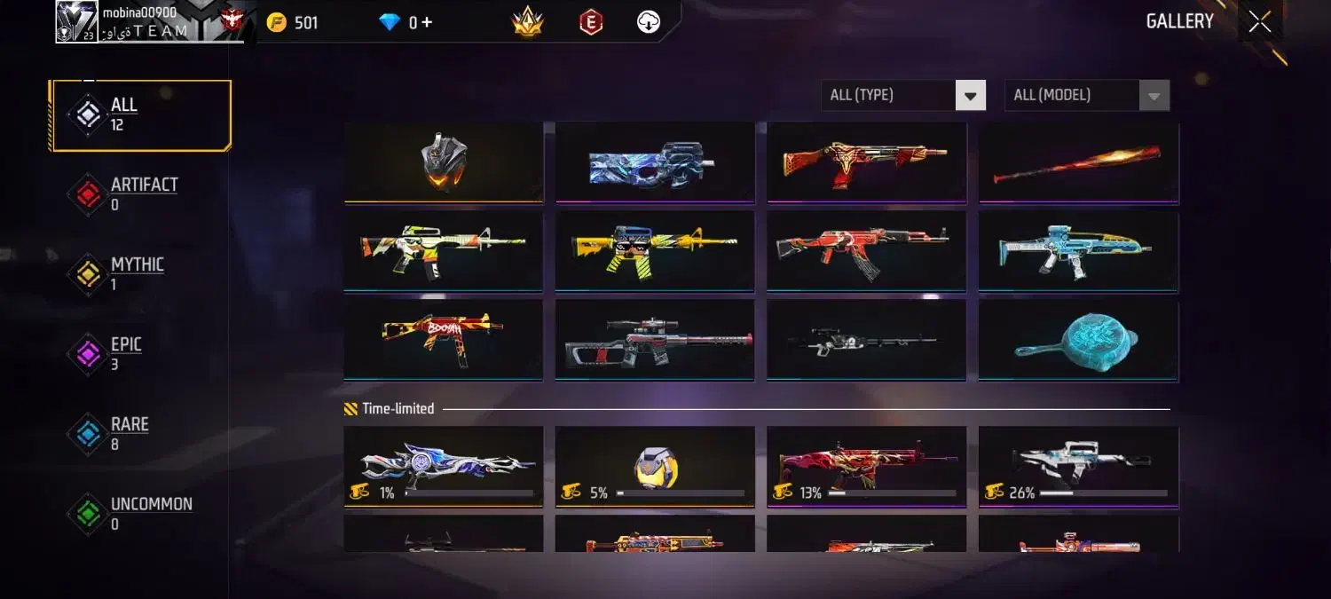 2000|کنسول، بازی ویدئویی و آنلاین|قوچان, |دیوار