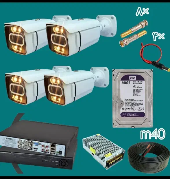 )دوربین سیستم نظارتی قیمت ویژه تا پایان هفته.|دوربین مداربسته|اندیمشک, |دیوار