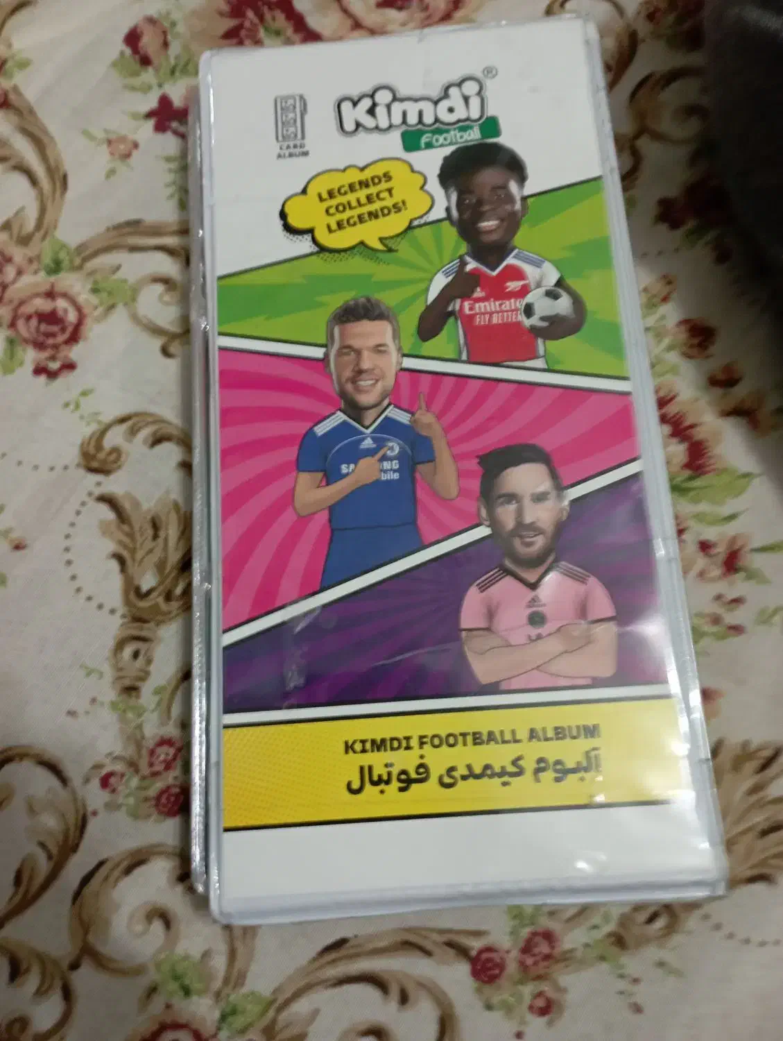 کیمدی به همراه البوم|اسباببازی|خمینیشهر, |دیوار