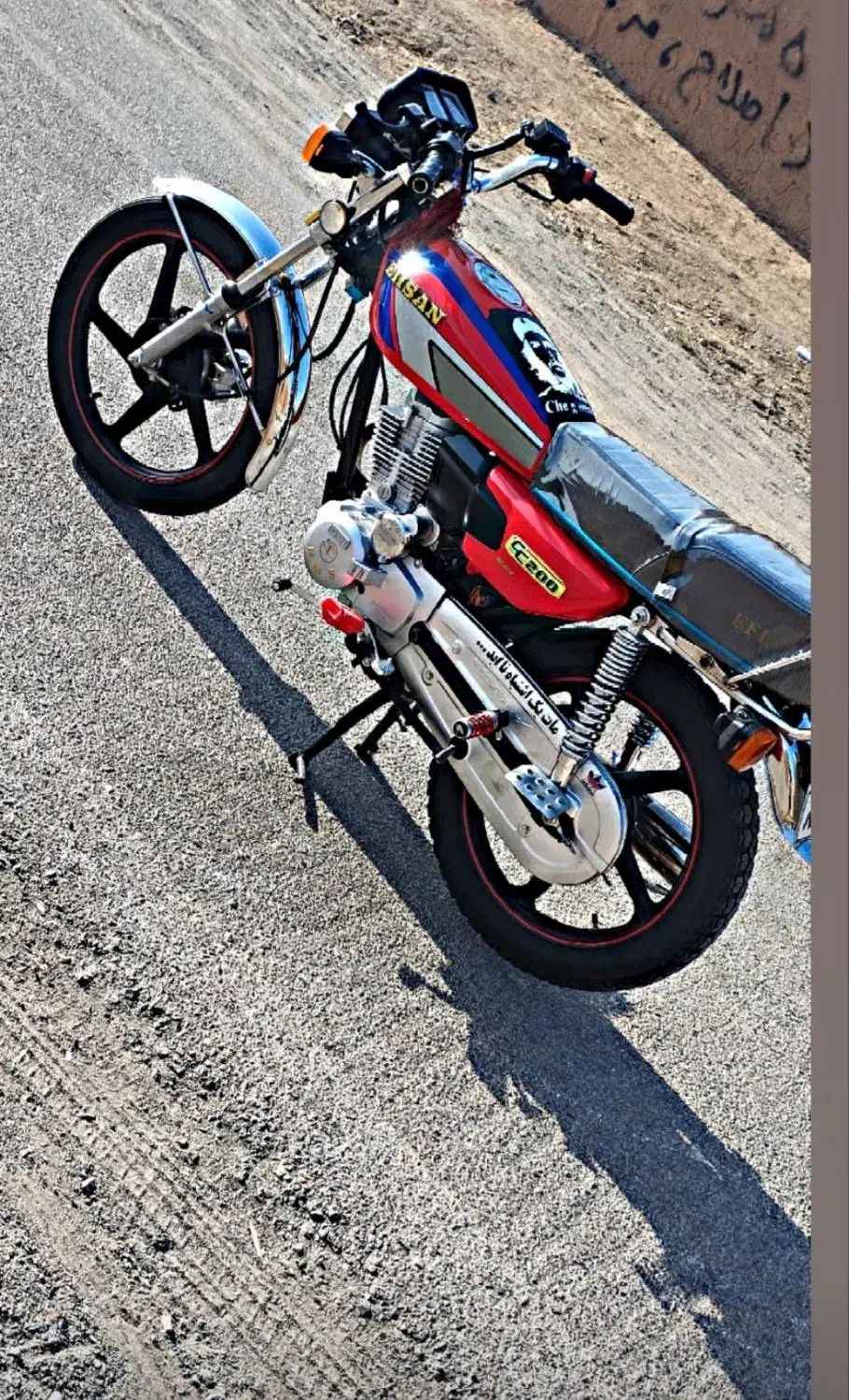 احسان دویست چهارصد چهار|موتورسیکلت|تربت جام, المهدی|دیوار