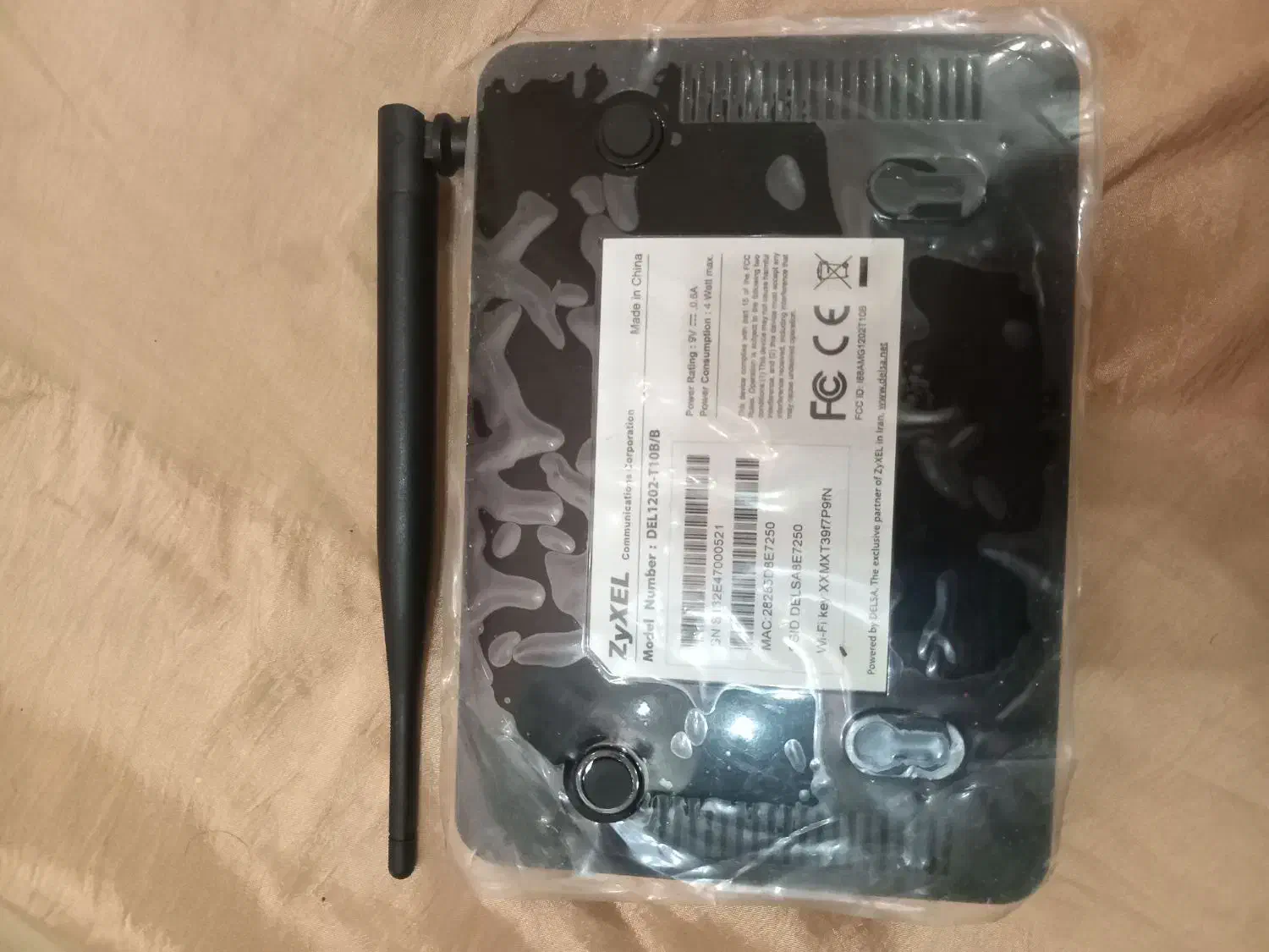 مودم ZYXEL 1202|مودم و تجهیزات شبکه|ماهدشت, |دیوار