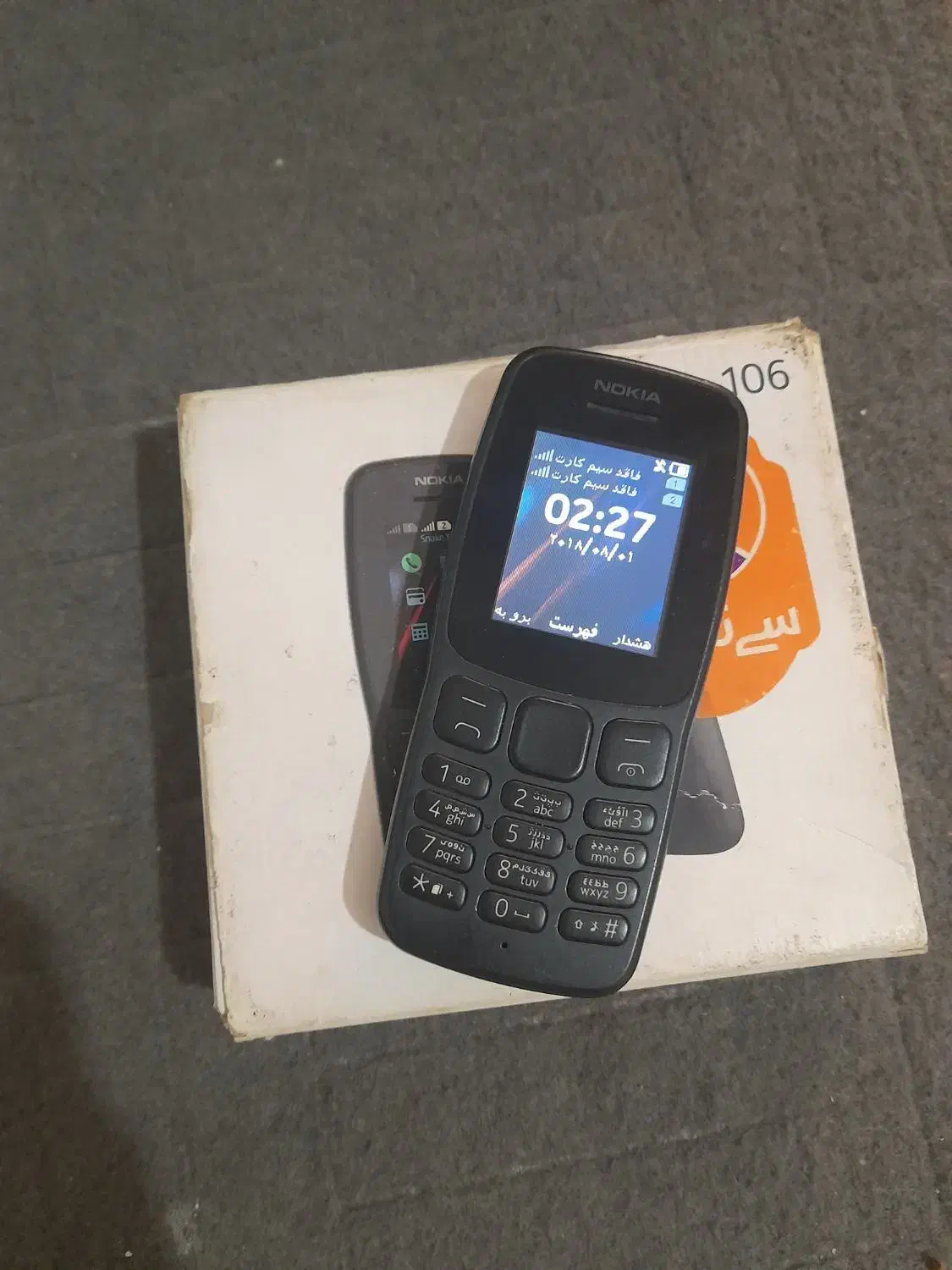 نوکیا ۱۰۶ اصلی|موبایل|ملارد, |دیوار