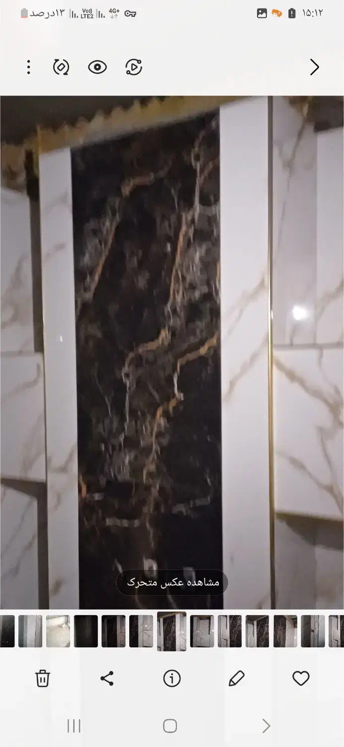 کاشی کاری|خدمات پیشه و مهارت|خوی, |دیوار