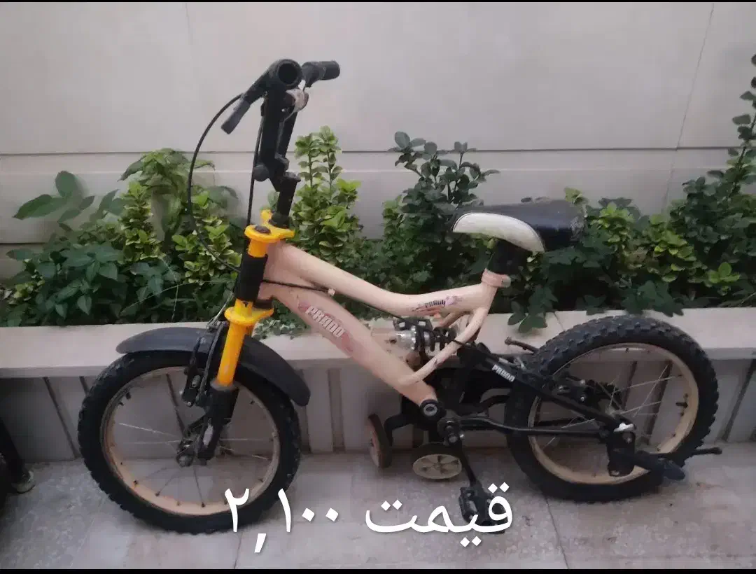 وسایل کاربردی منزل|صنایع دستی و سایر لوازم تزئینی|صحنه, |دیوار