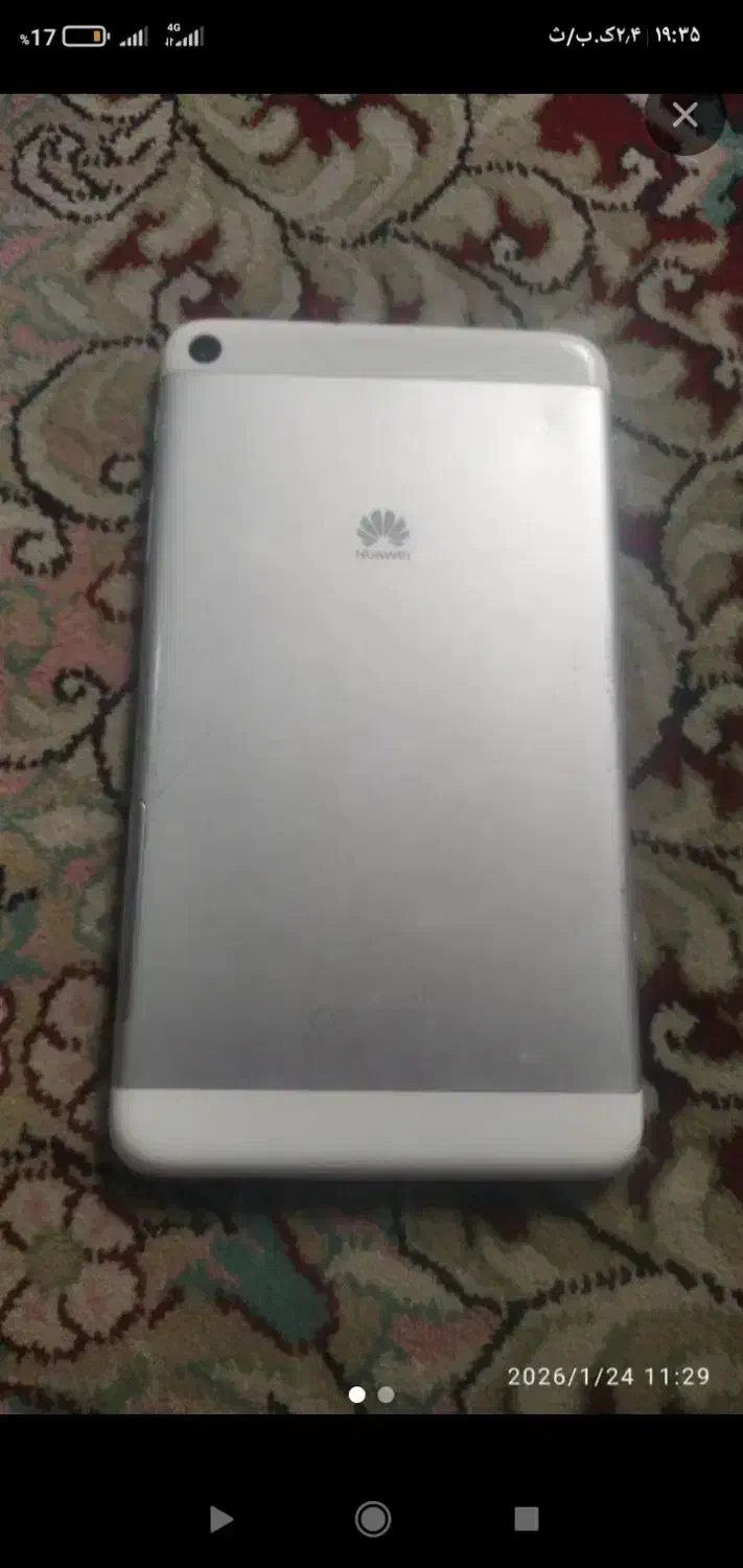 تلبت هواوی|تبلت|همدان, |دیوار