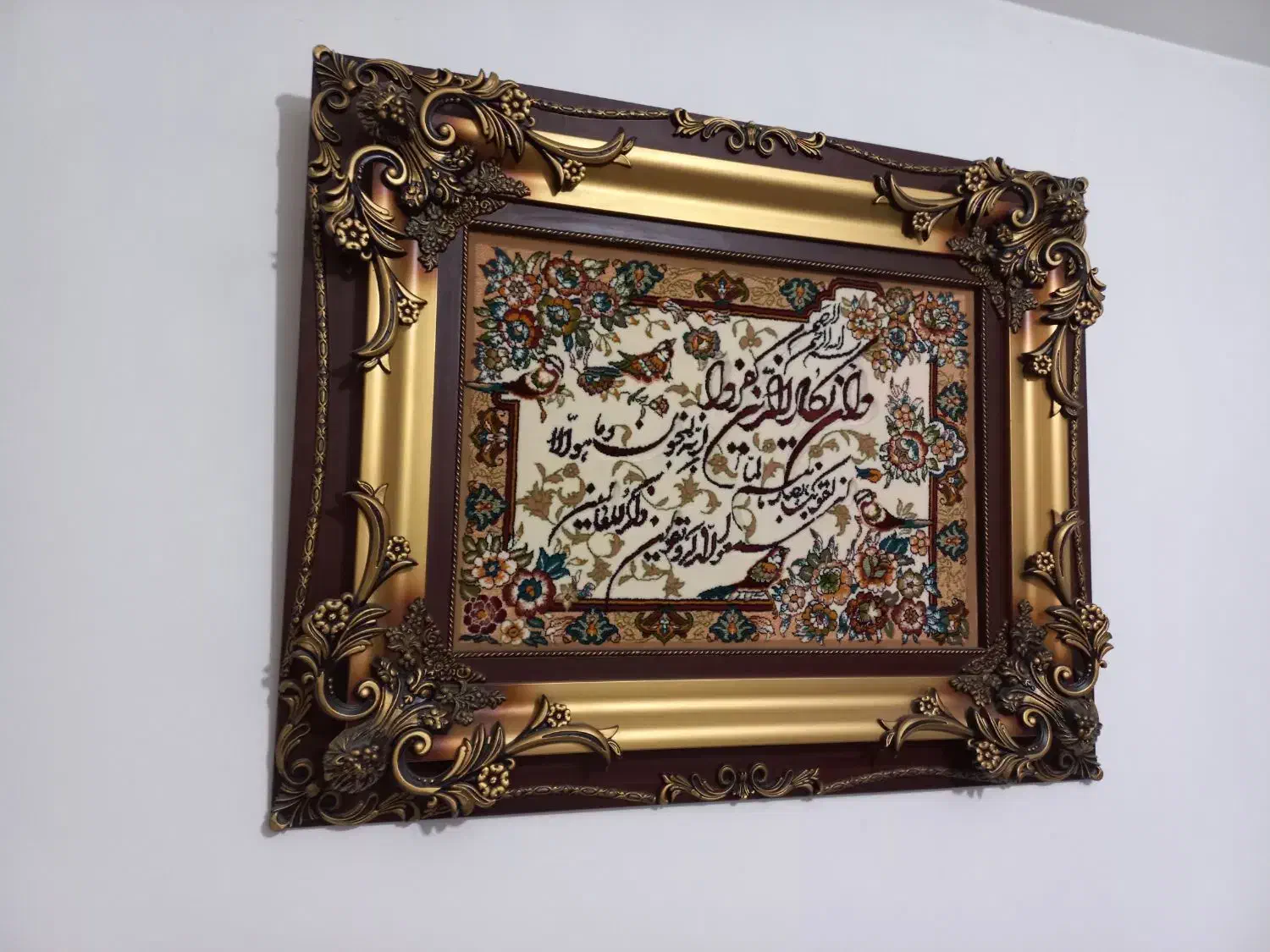 تابلو فرش|تابلو فرش|مشهد, امام خمینی|دیوار