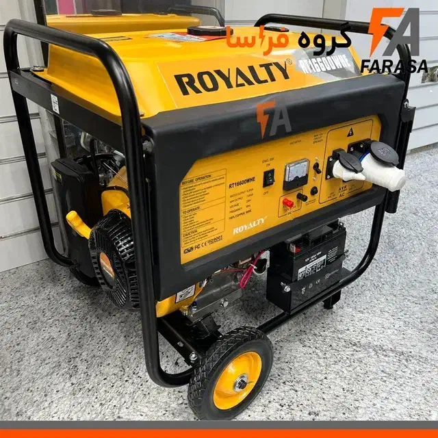 موتور برق 7 کاوا رویالتی Royalty ژاپن|ماشین‌آلات صنعتی|سمیرم, |دیوار