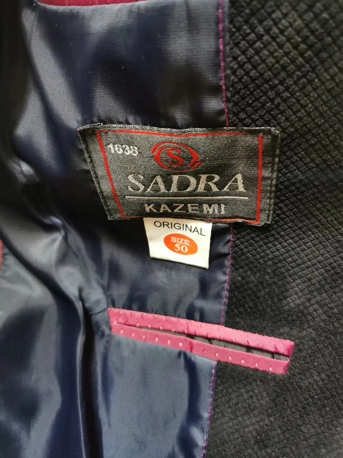 کت تک مردانه سایز 50|لباس|قرچک, میرزائی شمالی|دیوار