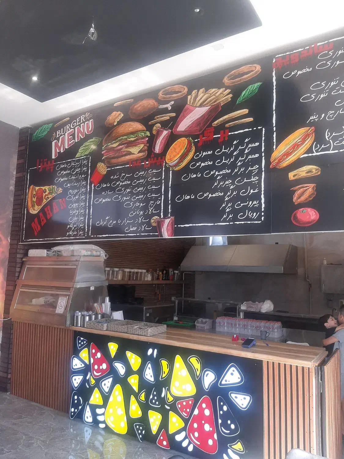 کارگر خانم برای فست فود|استخدام خدمات فروشگاه و رستوران|لالجین, |دیوار