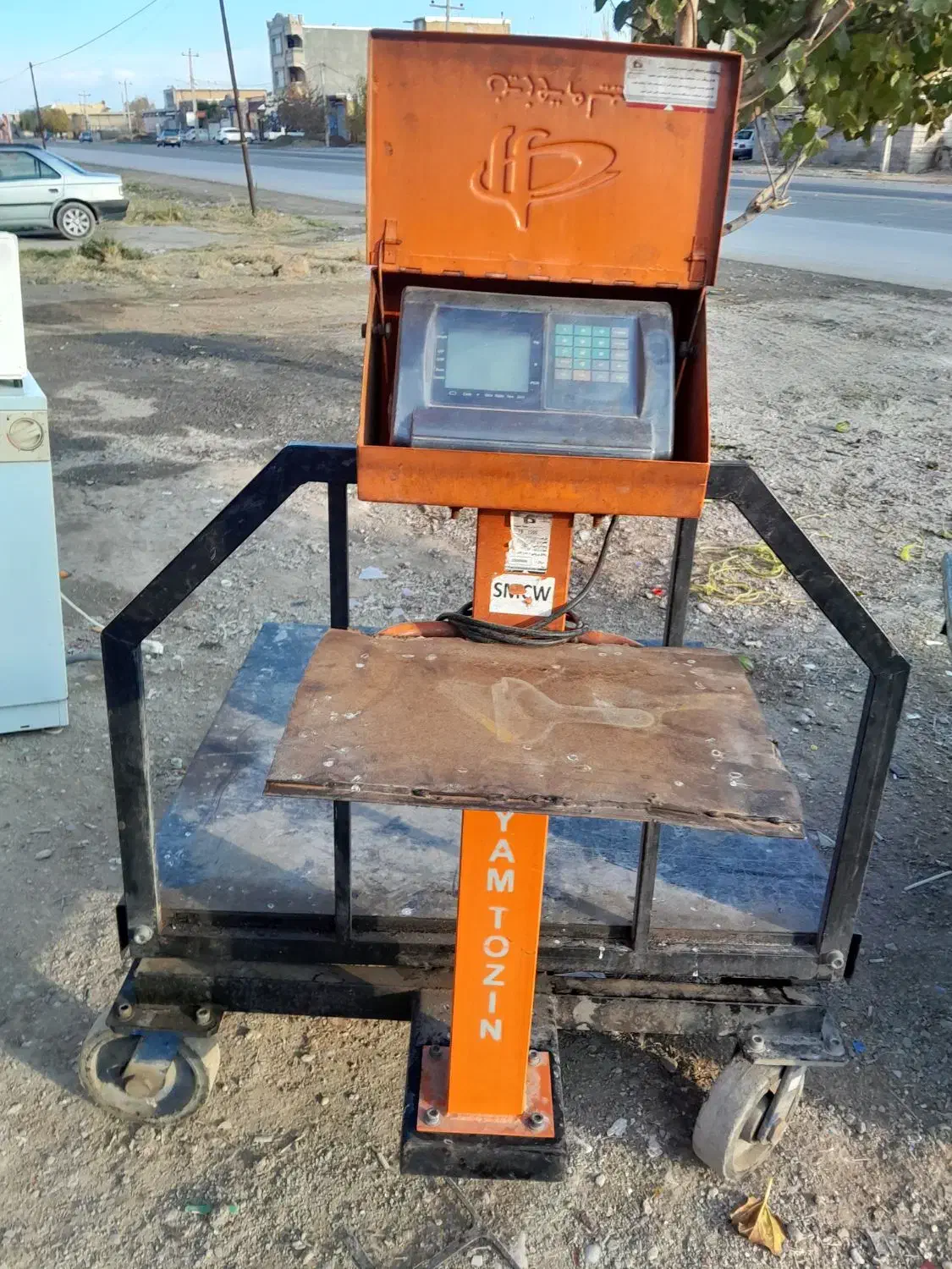 ترازوی دیجیتال|فروشگاه و مغازه|ارومیه, |دیوار