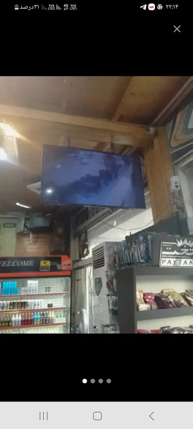 ال ای دی سامسونگ|تلویزیون و پروژکتور|نور, |دیوار