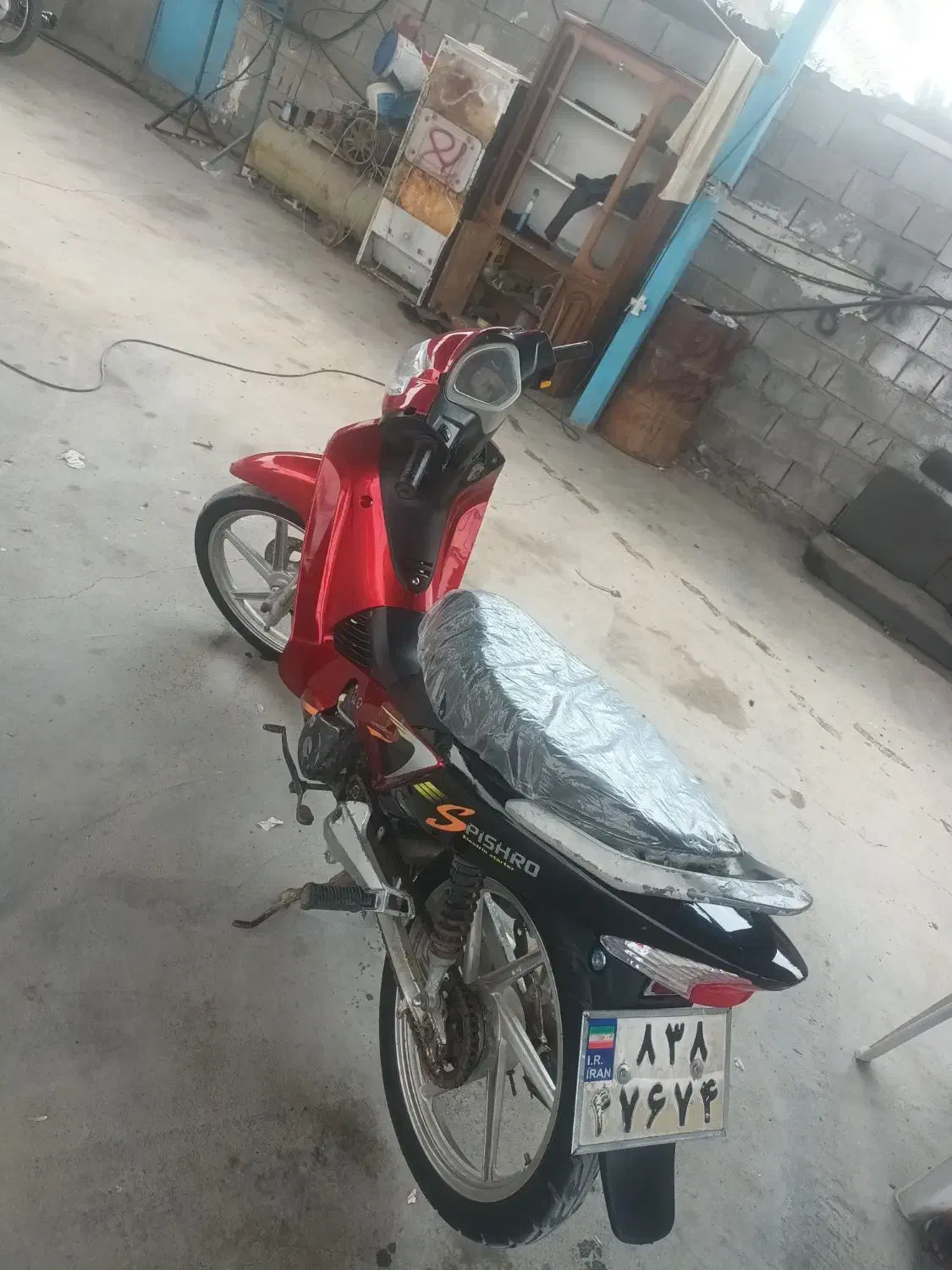 بیکلاچ|موتورسیکلت|میناب, |دیوار