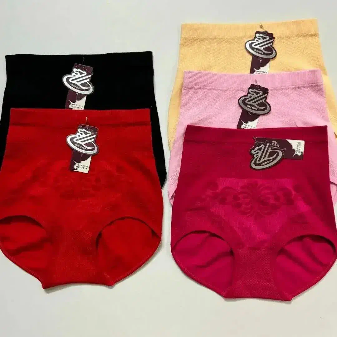 لباس زیر|لباس|قم, انسجام|دیوار